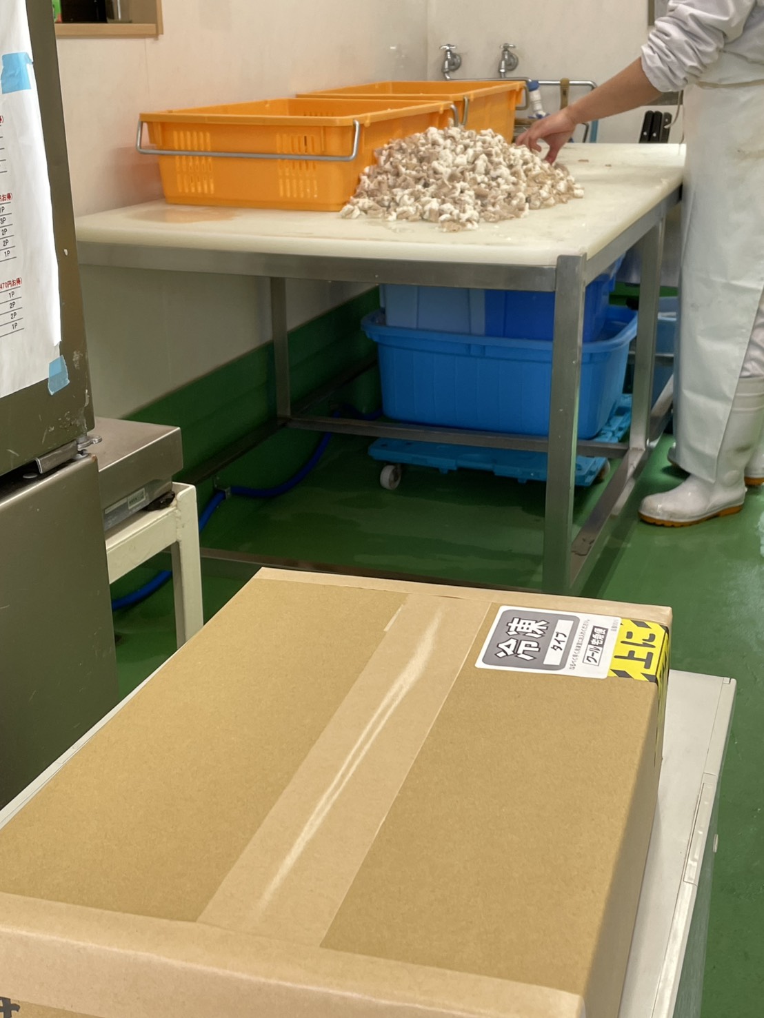 「感謝を込めて、食卓へ」