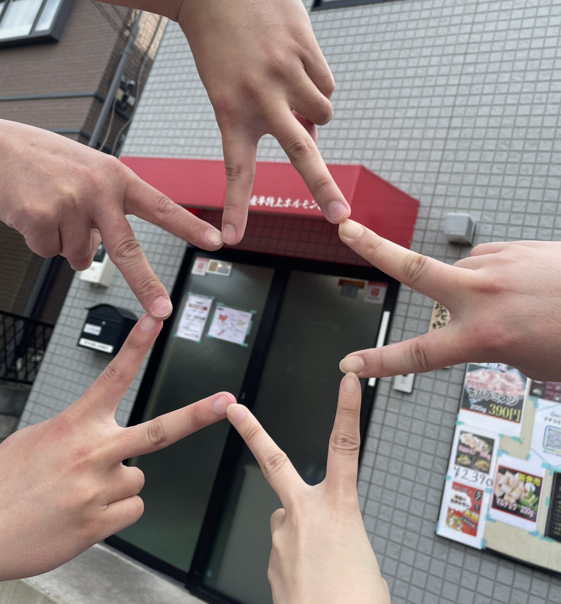 ついに実現！感謝を胸に・・・