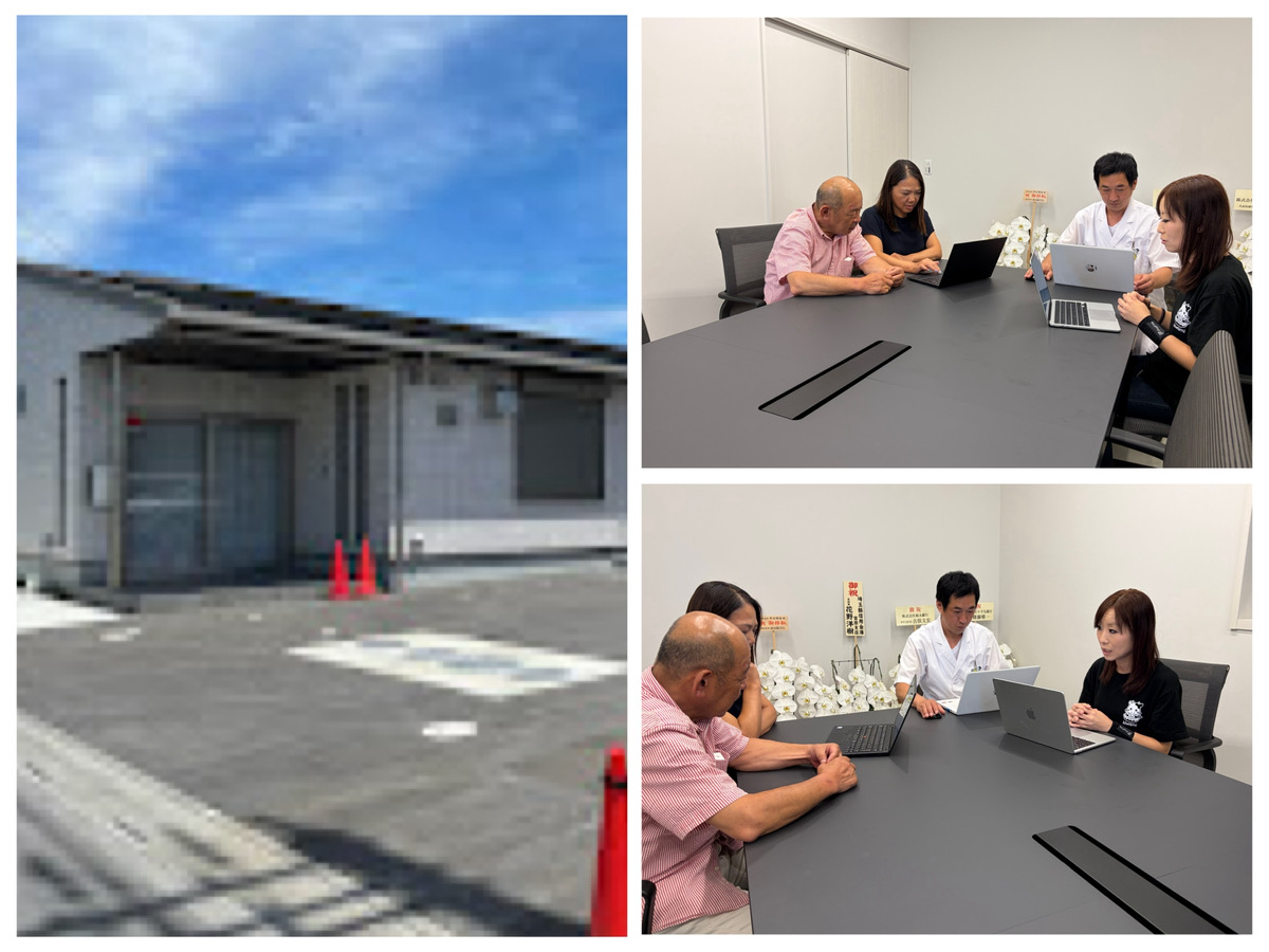 新社屋で「第1号」の会議を行いました！